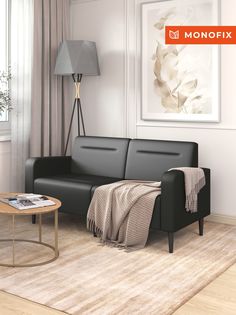 Диван MONOFIX ФОКСЕТ 162 см из экокожи, черный