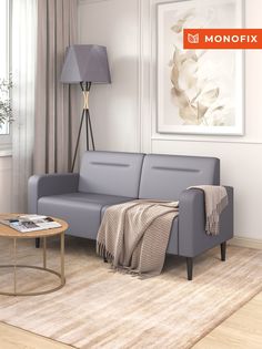 Диван MONOFIX ФОКСЕТ 162 см из экокожи, серый