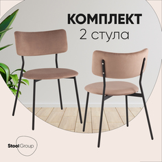 Стулья для кухни Stool Group Амелия 2 шт велюр коричневый