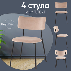 Стулья для кухни Stool Group Амелия 4 шт велюр бежевый