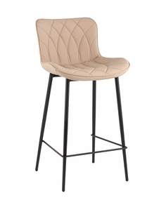 Стулья барные 2 шт Stool Group Vault, экокожа, бежевый