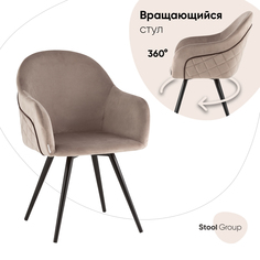Стул вращающийся Stool Group Новел велюр серо-коричневый