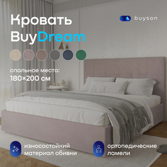 Двуспальная кровать buyson BuyDream 200х180, пудровый микровелюр