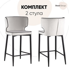 Стул полубарный со спинкой Stool Group Матео с кантом 2 шт, велюр светло-серый