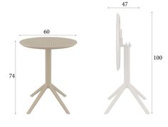 Обеденный стол Siesta exclusive Sky Folding Table 60 бежевый 60х60х74 см