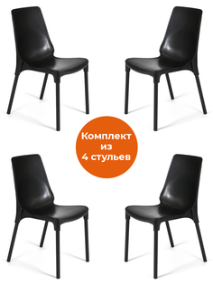 Комплект стульев для кухни со спинкой TetChair GENIUS пластик, 4шт., черный