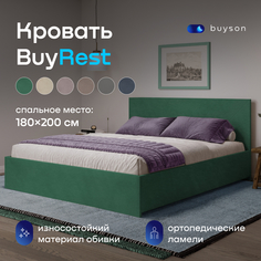 Двуспальная кровать buyson BuyRest 200х180, изумруд микровелюр