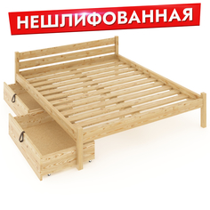 Кровать двуспальная Solarius Классическая 120klnet-190-2yash бежевый 120х190 см