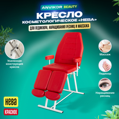 Кресло ANVIKOR Косметологическое кресло kreslo-neva-red