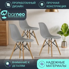 Стул BarneoPro N-12 Superior серый 47x54x80 (3 шт.)