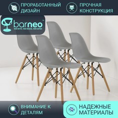 Стул BarneoPro N-12 Superior серый 47x54x80 см, 4 шт.