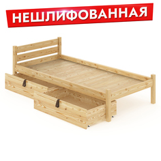 Кровать односпальная Solarius Классическая 80klnet-190-full-2yash бежевый 80х190 см