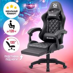 Кресло игровое Defender Anubis черный