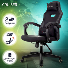 Кресло игровое Бюрократ Zombie Cruiser Black