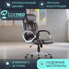 Кресло руководителя BarneoPro K-6 95809V1, коричневый, экокожа, ударопрочный пластик, 1 шт