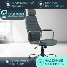 Кресло компьютерное офисное BarneoPro K-90 95983V1, серое, экокожа, крестовина хром, 1 шт