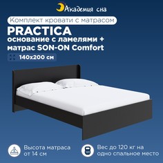 Кровать Академия сна Practica + Матрас SON-ON Comfort 140x200
