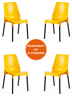 Комплект стульев для кухни со спинкой TetChair GENIUS пластик, 4шт., желтый