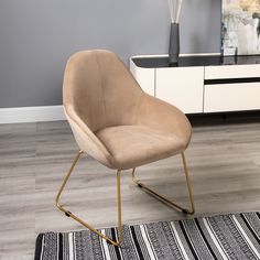 Стулья для кухни Helvant Kenya Diag beige Линк золото 2 шт