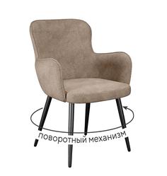 Комплект кухонных поворотных стульев DikLine 503 SB4 бежевый, ножки черные