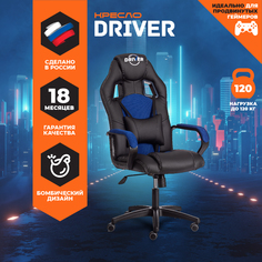 Кресло игровое компьютерное геймерское Tetchair DRIVER искусственная кожа черный синий