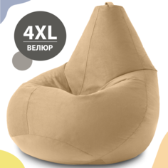 Кресло-мешок груша XXXXL Комфорт, велюр, кремовый My Puff