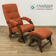 Комплект Glider кресло-качалка 68 c пуфом, маятниковый механизм, Tailor 19/орех антик