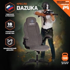Кресло TetChair Bazuka флок серый