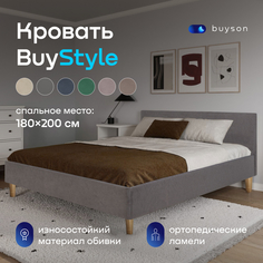 Двуспальная кровать buyson BuyStyle 200х180, серый велюр