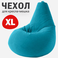 Внешний чехол для кресла-мешка Bean Joy, XXXXL-Комфорт, велюр, глубокая бирюза