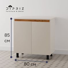 Напольный кухонный шкаф Dipriz Виго 80х60х85 Коричневый, Бежевый