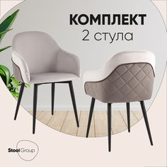 Стулья для кухни Stool Group Новел 2 шт велюр светло-серый с темно-серой спинкой
