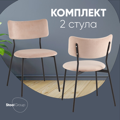 Стулья для кухни 2 шт Stool Group Амелия велюр бежевый