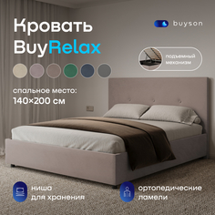 Двуспальная кровать с подъемным механизмом buyson BuyRelax 200х140, капучино микровелюр