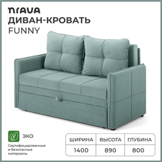 Диван-кровать NRAVA Funny 1400x800x890 Бирюзовый Итана