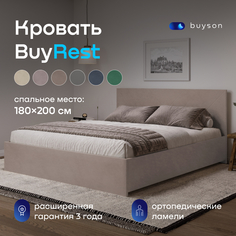 Двуспальная кровать buyson BuyRest 200х180, капучино микровелюр