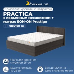 Кровать Академия сна Practica ПМ + Матрас SON-ON Prestige 180x190