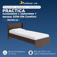 Кровать Академия сна Practica + Матрас SON-ON Comfort 80x190