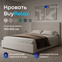 Двуспальная кровать buyson BuyRelax 200х140, бежевая, рогожка