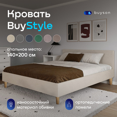 Двуспальная кровать buyson BuyStyle 200х140 см, бежевая, микрофибра