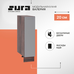 Кухонный модуль напольный Сурская мебель Валерия 20x47,8x81,6 см бутылочница