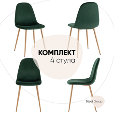 Стулья для кухни Stool Group Валенсия велюр темно-зеленый, 4 шт