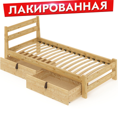 Кровать односпальная Solarius Классическая 90mortolak-2yash бежевый 90х200