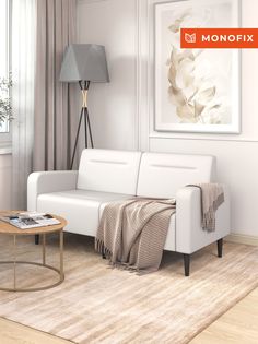 Диван MONOFIX ФОКСЕТ 162 см из экокожи, белый