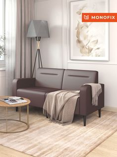 Диван MONOFIX ФОКСЕТ 162 см из экокожи, коричневый