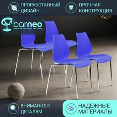 Стулья для кухни BarneoPro N-234 Lili 95984V4 стул синий, пластик хром, комплект 4 шт