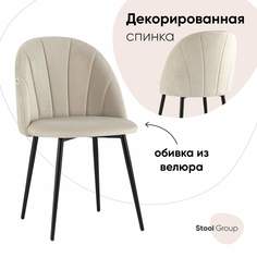 Стул для кухни обеденный Логан NEW Stool Group велюр бежевый