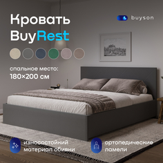Двуспальная кровать buyson BuyRest 200х180, темно-серая, микровелюр