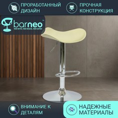 Барный стул BarneoPro лофт N-15 Skat стул кухонный бежевый, эко-кожа, основание хром