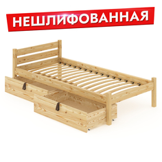 Кровать односпальная Solarius Классическая 80klortonet-190-2yash бежевый 80х190 см